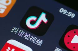 (4分钟科普)拉萨公司咨询服务电话_哔哩哔哩-3